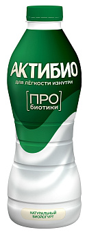 Биойогурт АктиБио питьевой натуральный 1,8% 870г без ЗМЖ