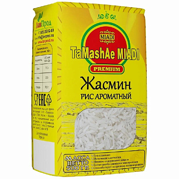 Рис жасмин TaMashAe MIADI PREMIUM Индия 500г