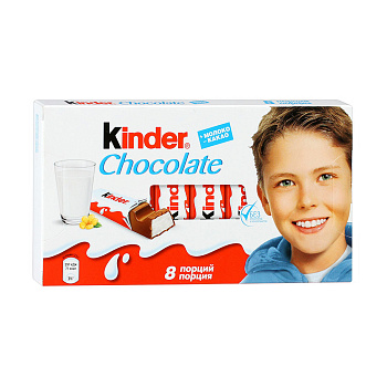 Шоколад KINDER 8шт 100г