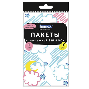 Пакеты с застежкой Zip-Lock HOMEX Очень Надежные 1л 10штук