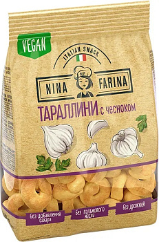 Крекер ЯШКИНО Nina Farina тараллини с чесноком 180г