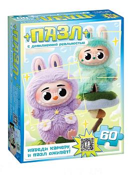 Пазл "Монстрики" 60 элементов 10899889
