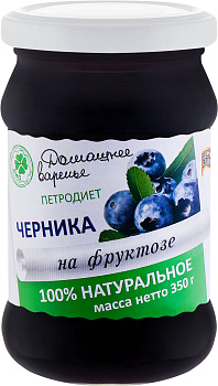 Варенье ПЕТРОДИЕТ домашнее черничное 350г