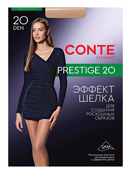 Колготки CONTE Prestige 20ден р4 natural