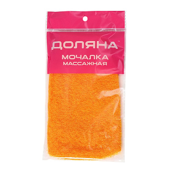 Мочалка массажная Жесткая однотонная микс 6495719