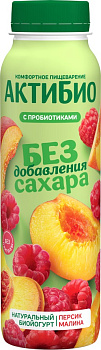 Биойогурт АктиБио питьевой Без сахара персик малина 1,5% 260г без ЗМЖ