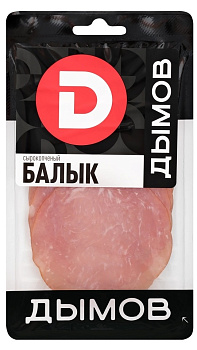 Балык ДЫМОВ с/к нарезка 70г ДЫМОВ