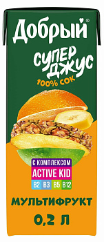 Сок ДОБРЫЙ мультифрукт 0,2л т/п