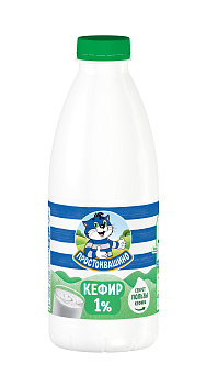 Кефир ПРОСТОКВАШИНО 1% 930г БЗМЖ