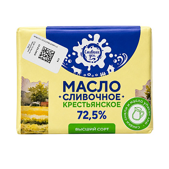Масло сливочное Крестьянское несоленое СЛИВКИН ДОМ 72,5% 180г