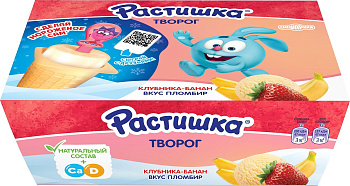 Творог РАСТИШКА клубника/банан и вкус пломбира 6*45г без ЗМЖ