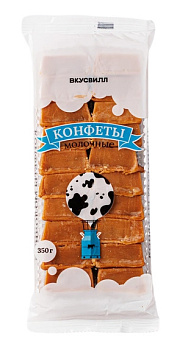 Конфеты ВкусВилл молочные 350г