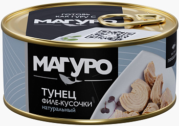Тунец МАГУРО полосатый филе-кусочки натуральный 170г ключ ж/б