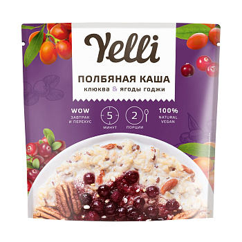 Каша Yelli из полбы с клюквой и ягодами годжи 60г