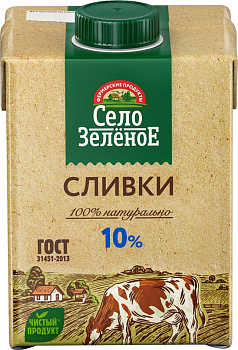 Сливки СЕЛО ЗЕЛЕНОЕ 10% 0,5л Продукт без ЗМЖ 