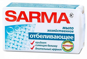 Мыло хозяйственное SARMA с отбеливающим эффектом 140г NC