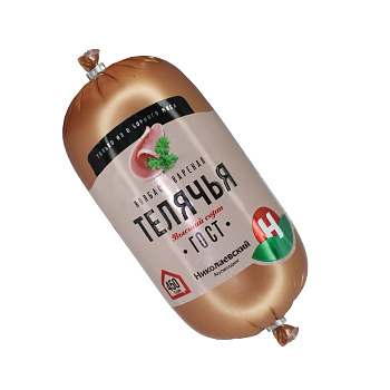 Колбаса Телячья ГОСТ вар в и/о 450г  Николаевский