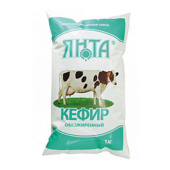 Кефир ЯНТА обезжиренный 1л п/п г.Иркутск Продукт без ЗМЖ