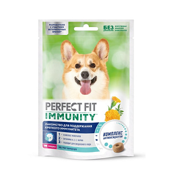 Лакомство PERFECT FIT Иммунитет собаки говядина 90г