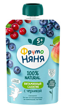 Пюре ФРУТОНЯНЯ витаминный салатик с черникой с 5мес 90г д/п