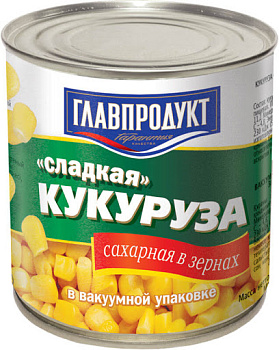 Кукуруза ГЛАВПРОДУКТ молодая в зернах сладкая 340г