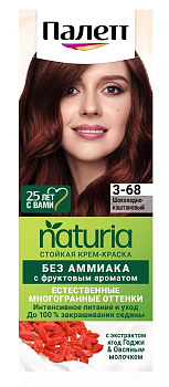 Краска д/волос PALETTE NATURIA Шоколадно-каштановый   