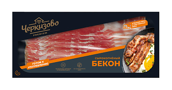 Бекон ЧЕРКИЗОВО копченый Премиум нарезка в/у 180г