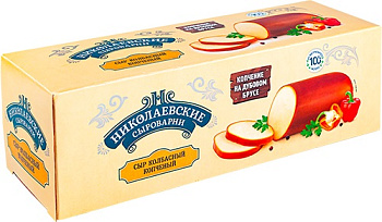 Сыр плавленый колбасный копченый ТМ Николаевские Сыроварни 40%