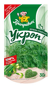 Приправа ПРИПРАВЫЧ Укроп сушеный 30г