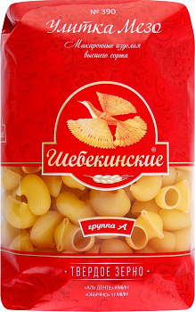 Макаронные изделия ШЕБЕКИНСКИЕ №390 улитка Мезо 450г