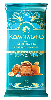 Шоколад Комильфо Молочный и белый с вафлей, со вкусами миндаля и солёной карамели, декор. миндалём и