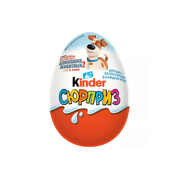Яйцо шоколадное KINDER Лицензионные серии 20г