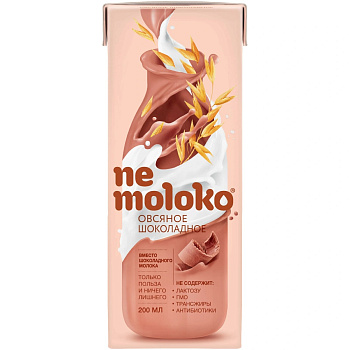 Напиток Ne Moloko овсяный шоколадный обогащ. Са и витам.В2 0,2 л
