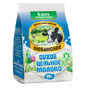 Молоко сухое Любинское цельное 26% 350гр