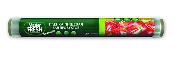 Пленка пищевая Master Fresh 20м