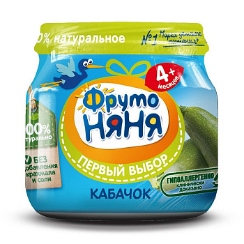 Пюре ФРУТОНЯНЯ из кабачка с 4мес 80г с/б