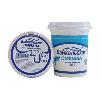 Сметана ЯНТА 10% 400г п/ст г.Иркутск Продукт без ЗМЖ