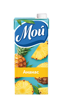 Нектар МОЙ Ананас 0,95л т/п