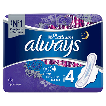 Прокладки ALWAYS Platinum ультра найт 7шт/6шт