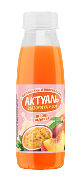Напиток АКТУАЛЬ на сыворотке персик/маракуйя с вит и минер 310мл п/б Продукт без ЗМЖ