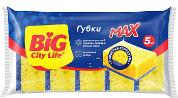 Губка BIG City д/посуды MAX 5шт