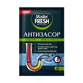 Порошок Master Fresh Антизасор 70гр
