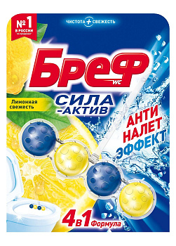 Средство чистящее БРЕФ д/унитазов Лимонная свежесть 50г