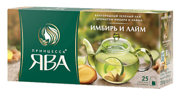 Чай ПРИНЦЕССА ЯВА Имбирь и Лайм 37,5г зелен (25*1,5г)