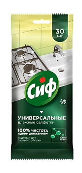 Салфетки влажные Сиф Универсальные 30шт