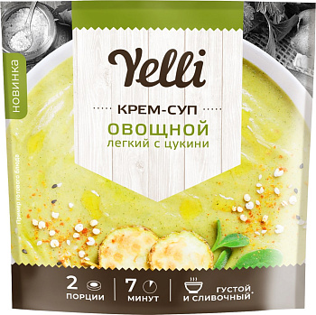 Крем-суп Yelli овощной легкий с цукини 70г