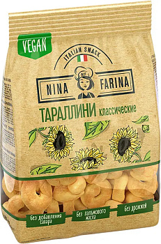 Крекер ЯШКИНО Nina Farina тараллини классический 180г