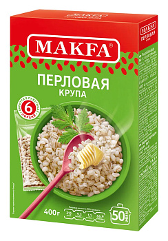 Крупа перловая МАКФА в пакетах 400г (5уп*80г)