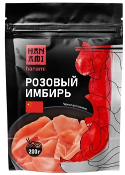 Имбирь Hanami розовый маринованный 200гр