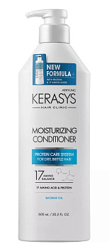 Кондиционер д/волос KERASYS Увлажняющий 600мл